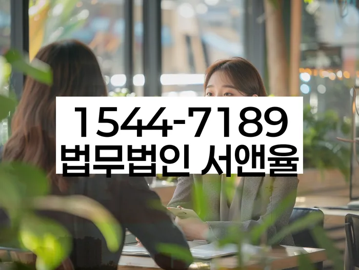 개인파산신청방법