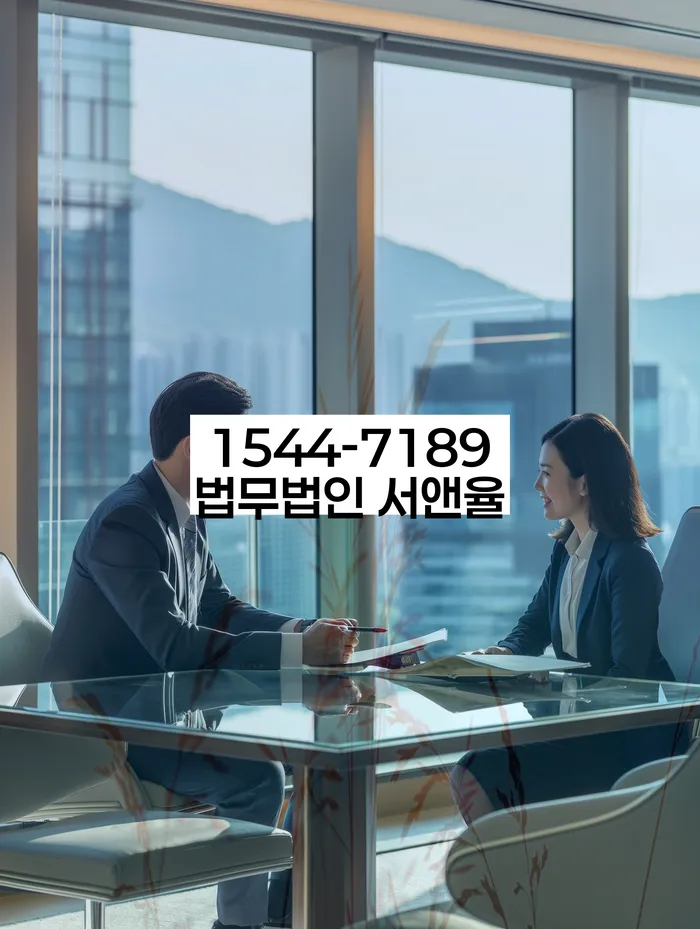 개인회생변제기간