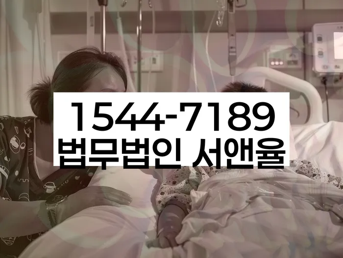 개인회생 변호사 비용 무이자 자체 분납 가능하고