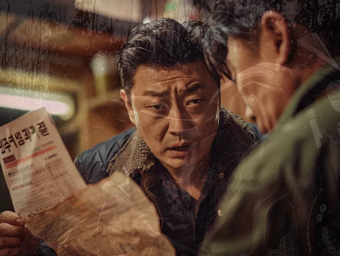 개인회생개시결정