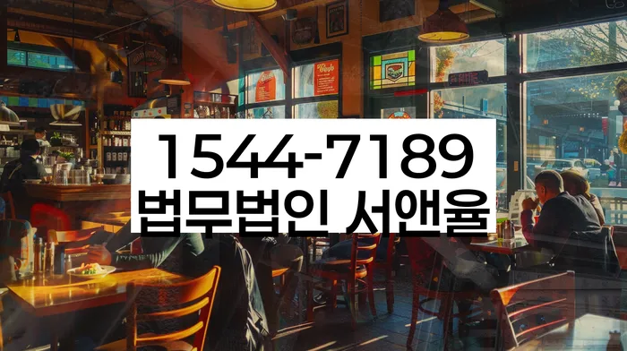 도박빚 개인회생