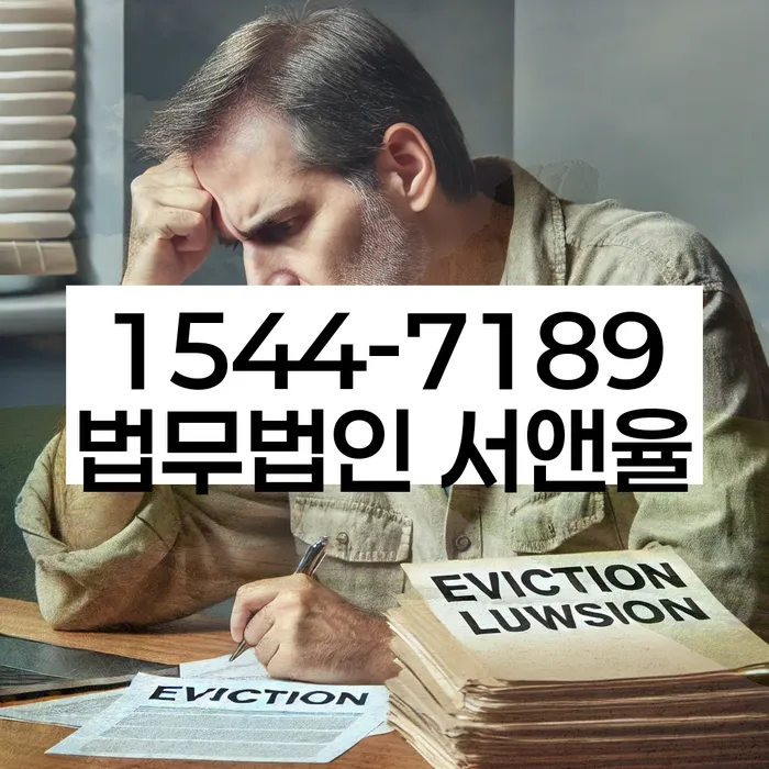 개인회생생계비