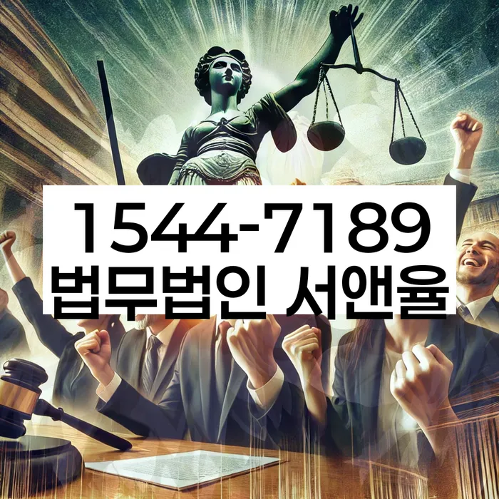 개인회생변호사비용을 아낄 수 있는