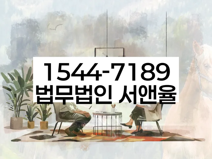 신용불량자기준