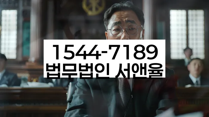 개인회생변호사추천