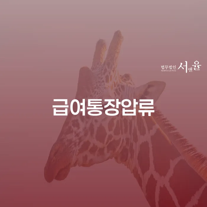 개인회생신청방법 대출 받은 돈채무조정 주목받는
