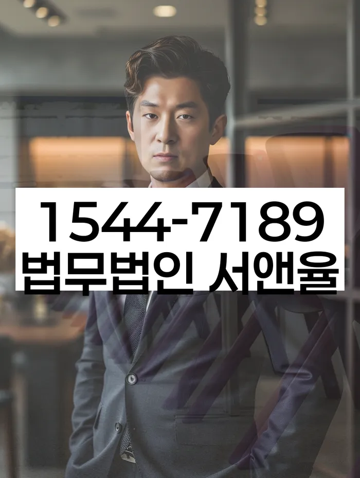 개인회생장기렌트카