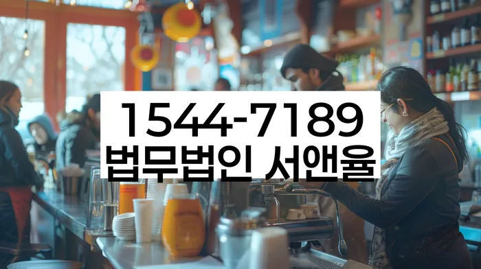 개인회생신청방법