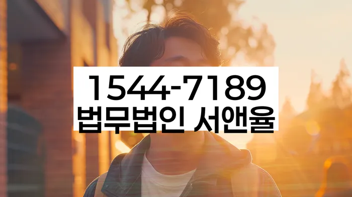 파산개인회생