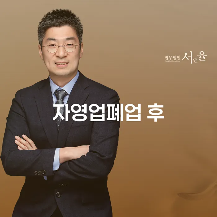 무직자개인회생 개인회생,개인파산으로 믿고 진행 할 수 있는