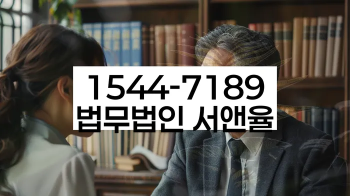 개인파산서류