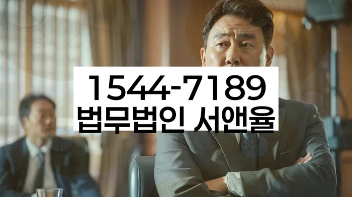 개인회생 면책 후 재신청