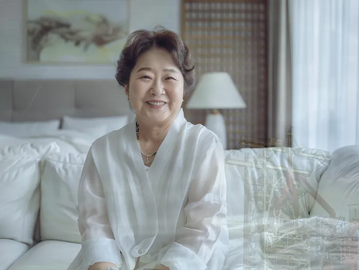 개인회생금지명령