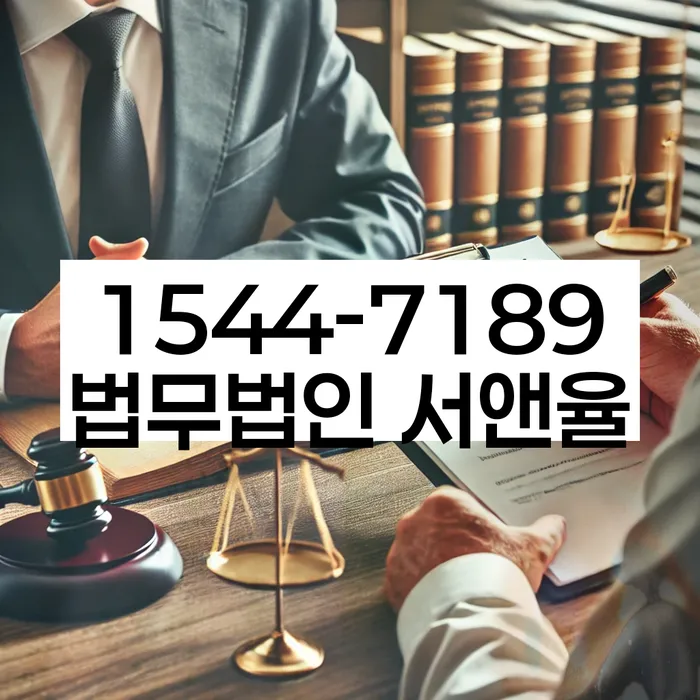 개인프리워크아웃