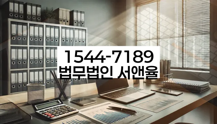 개인회생최근대출