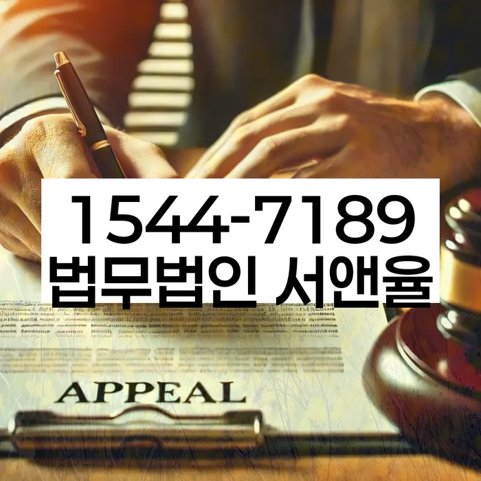 개인회생일시변제