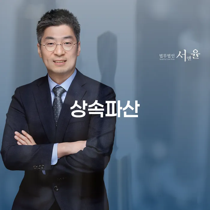 급여압류 개인회생 문제해결방법 숙지하여
