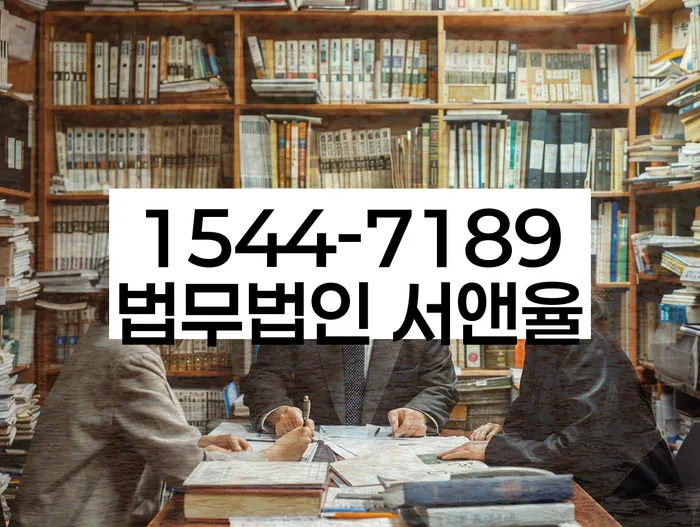 개인회생 상담