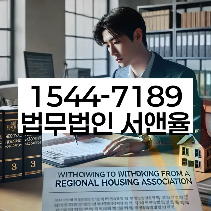 개인회생신청조건