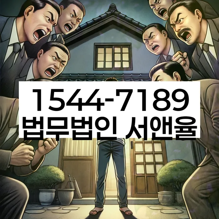 도박개인회생