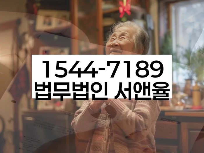 개인회생개인파산