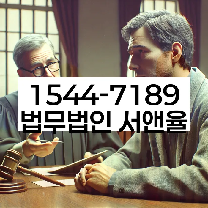 학자금대출 연체