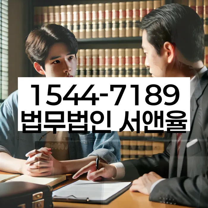 개인회생변호사 정직하고