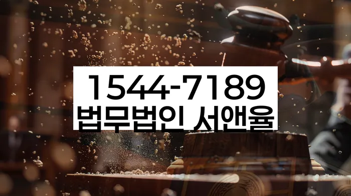 카드가맹점대출 연체 시