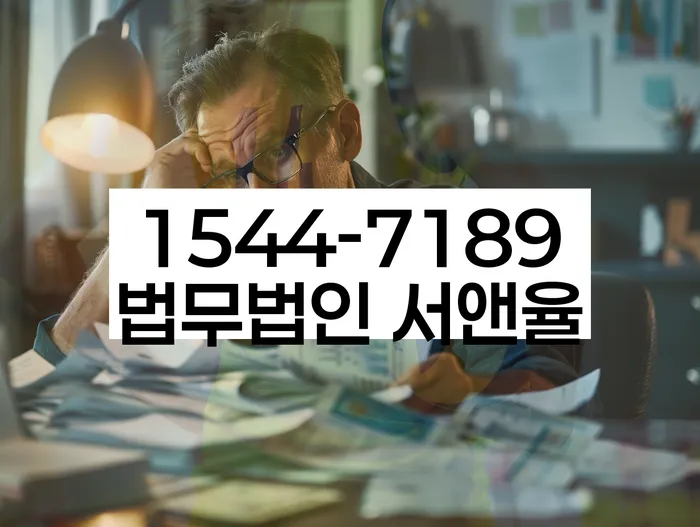 빚 빨리 갚는법