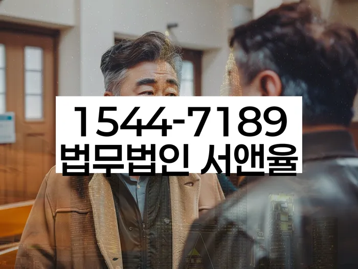 신용대출햇살론 연체 시