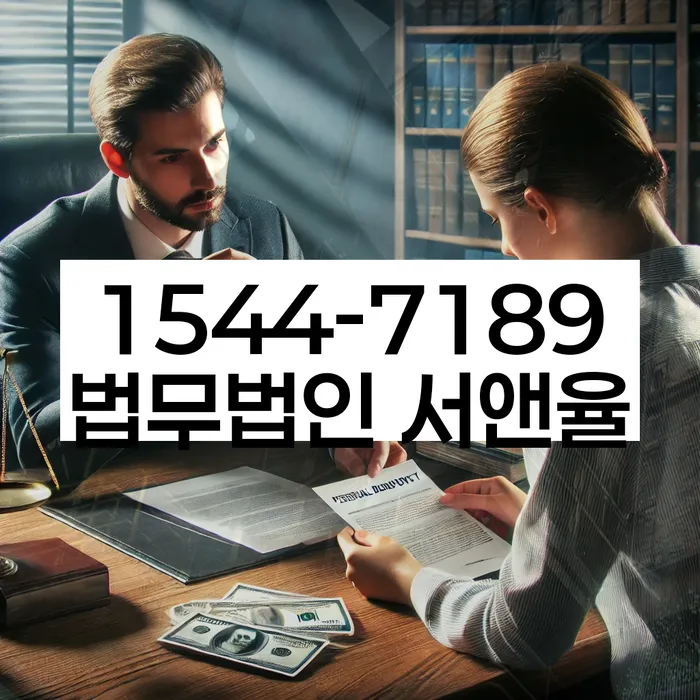 개인회생최근대출