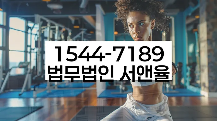 개인회생잘하는곳