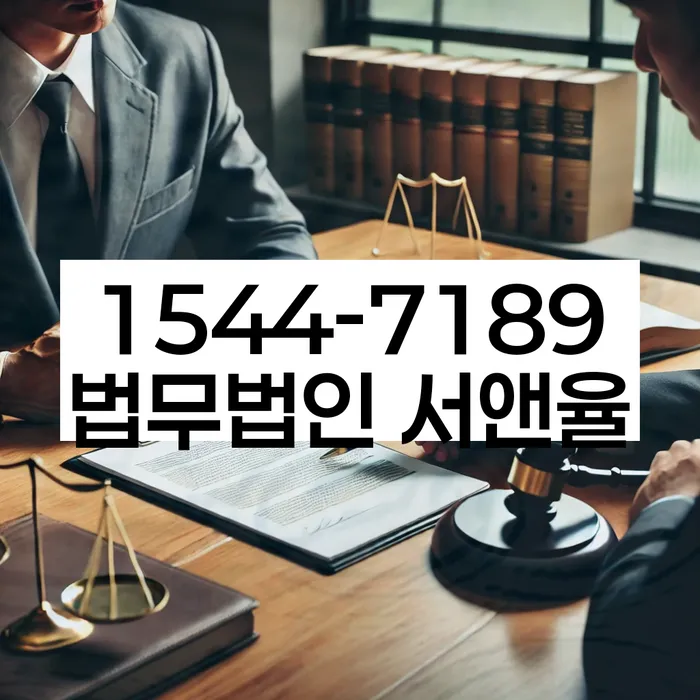 개인회생사건번호조회