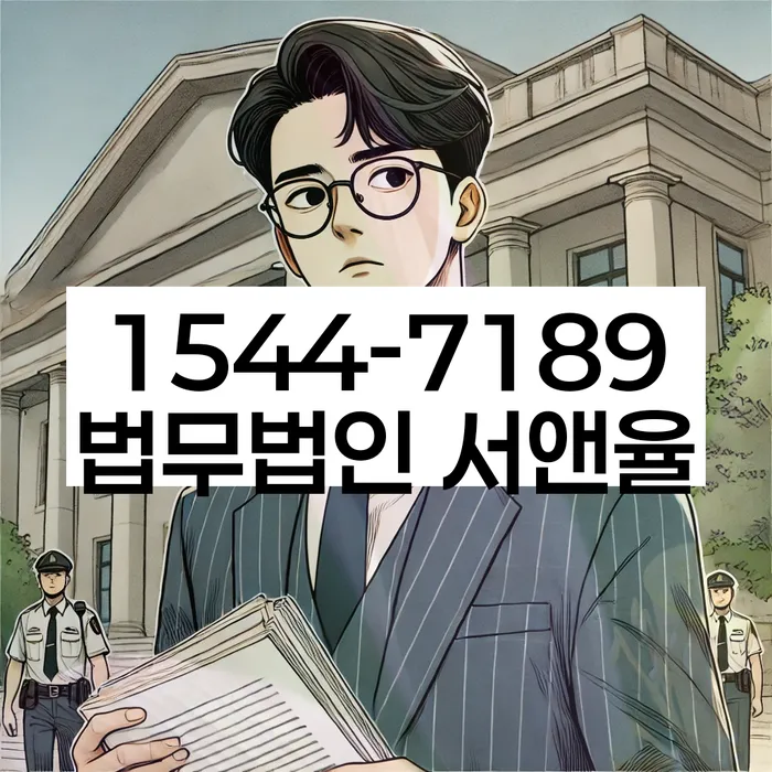 개인회생