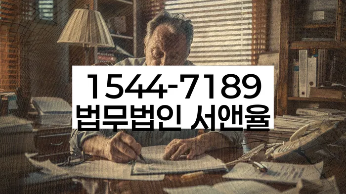 개인회생