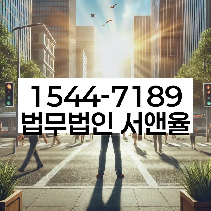 개인회생