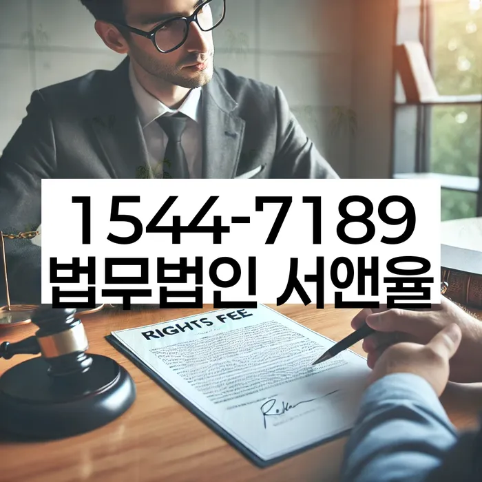 개인회생 소득 대비 변제금 계산법
