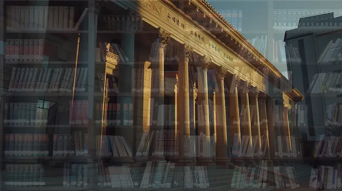 재정적 안정 찾기