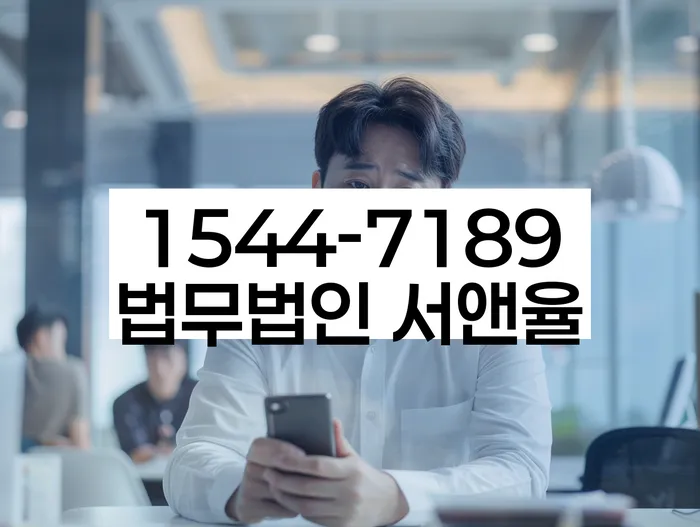 개인회생 변제금 대납