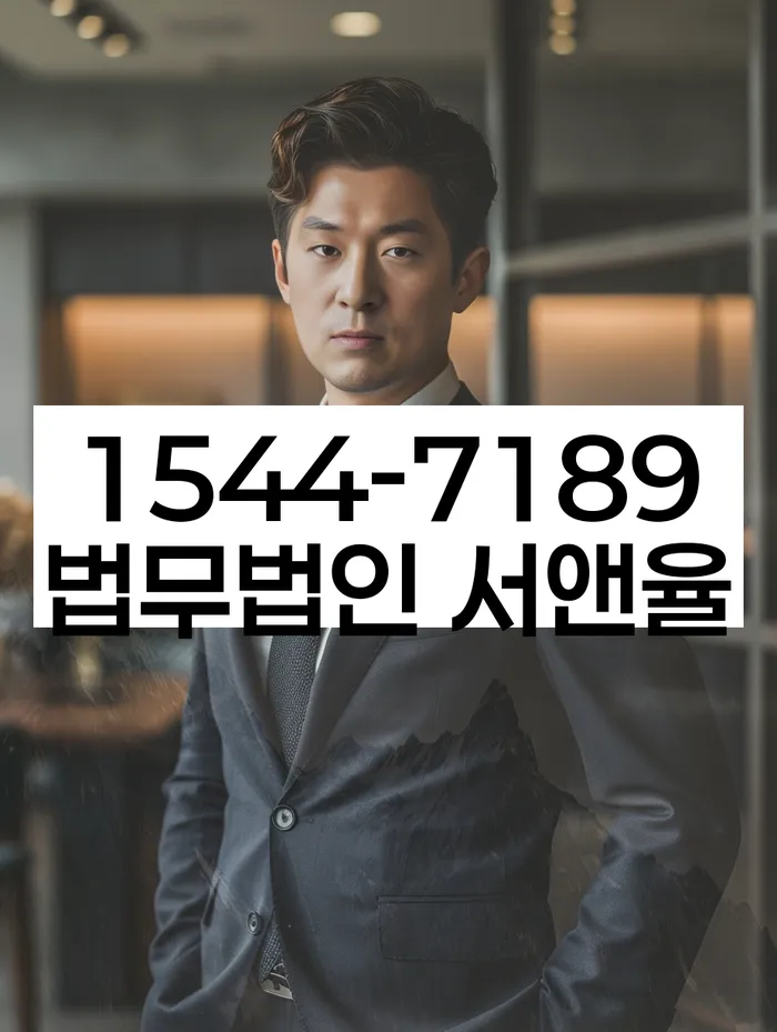 개인회생 신청 절차