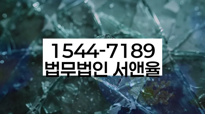 개인회생 서류 제출 기한