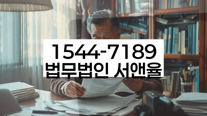 대출 독촉 피하는 방법