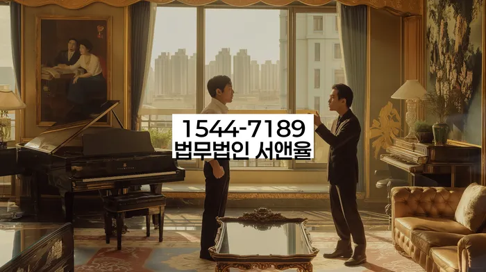 개인회생 재신청 요건