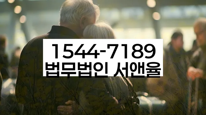 채무조정 가능 여부