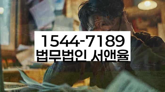 개인회생 재신청