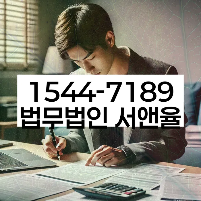 개인회생 변제금 미납자 대출