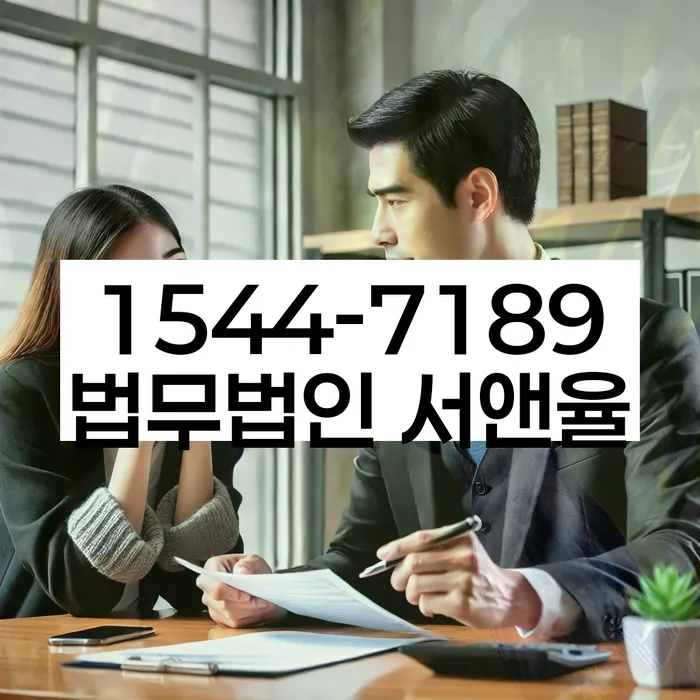 개인회생 소득 대비 채무 감면율