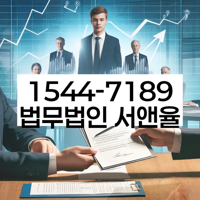 개인회생 신청 비용 절약