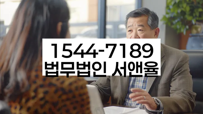 개인회생 소득 대비 채무 조정 사례