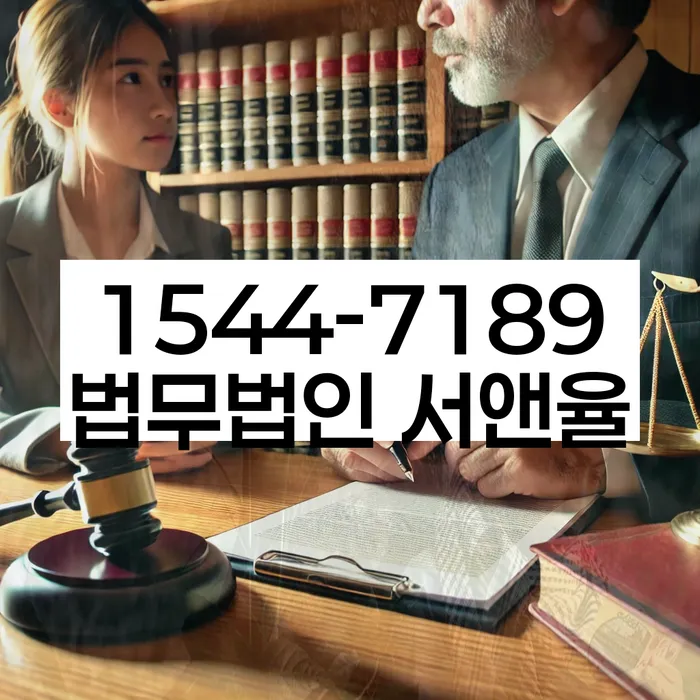 개인회생 재신청 절차